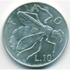 Сан-Марино, 10 лир 1974 год (UNC)