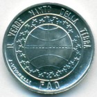 Сан-Марино, 1 лира 1977 год (UNC)