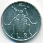 Сан-Марино, 2 лиры 1974 год (UNC)