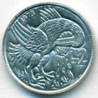 Сан-Марино, 2 лиры 1973 год (UNC)