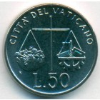 Ватикан, 50 лир 1992 год (UNC)
