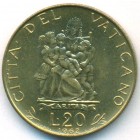 Ватикан, 20 лир 1962 год (UNC)