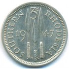 Южная Родезия, 3 пенса 1947 год