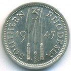 Южная Родезия, 3 пенса 1947 год (UNC)