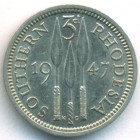 Южная Родезия, 3 пенса 1947 год (AU)