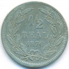 Гондурас, 1/2 реала 1870 год
