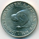 Ватикан, 50 лир 2000 год (UNC)