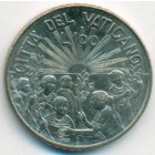 Ватикан, 100 лир 1999 год (UNC)