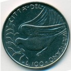 Ватикан, 100 лир 1972 год (UNC)