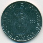 Ватикан, 100 лир 1967 год (UNC)