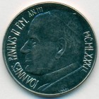 Ватикан, 100 лир 1981 год (UNC)