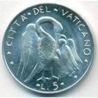 Ватикан, 5 лир 1971 год (UNC)