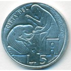 Ватикан, 5 лир 1975 год (UNC)
