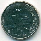 Ватикан, 50 лир 1991 год (UNC)