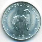 Ватикан, 2 лиры 1972 год (UNC)