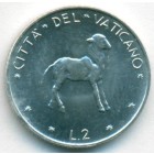 Ватикан, 2 лиры 1976 год (UNC)