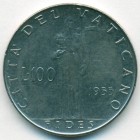 Ватикан, 100 лир 1955 год (AU)