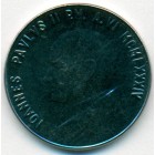 Ватикан, 100 лир 1984 год (UNC)