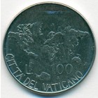 Ватикан, 100 лир 1985 год (AU)