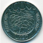 Ватикан, 100 лир 1975 год (UNC)