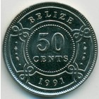 Белиз, 50 центов 1991 год (UNC)