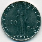 Ватикан, 100 лир 1958 год (AU)