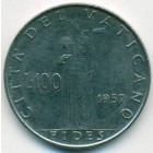 Ватикан, 100 лир 1957 год (AU)
