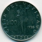 Ватикан, 100 лир 1956 год (AU)