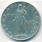 Ватикан, 10 лир 1951 год