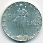 Ватикан, 10 лир 1951 год