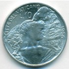Ватикан, 10 лир 1966 год (UNC)