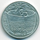 Ватикан, 10 лир 1975 год (UNC)
