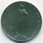 Ватикан, 1 лира 1933-34 годы