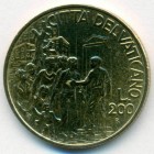 Ватикан, 200 лир 1994 год (AU)