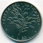 Ватикан, 50 лир 1970 год (UNC)