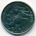 Ватикан, 50 лир 1985 год (UNC)