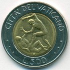 Ватикан, 500 лир 1995 год (UNC)