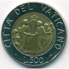 Ватикан, 500 лир 1994 год (UNC)
