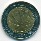 Ватикан, 500 лир 1985 год (UNC)