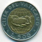 Ватикан, 500 лир 1992 год (UNC)