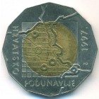 Хорватия, 25 кун 1997 год