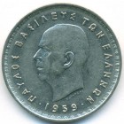 Греция, 10 драхм 1959 год