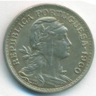 Португалия, 50 сентаво 1960 год