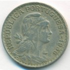 Португалия, 1 эскудо 1958 год