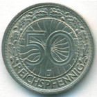 Веймарская республика, 50 рейхспфеннигов 1928 год J (AU)