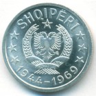 Албания, 20 киндарок 1969 год (UNC)
