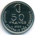 Коморы, 50 франков 2020 год (UNC)