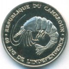 Камерун, 50 франков 2020 год (UNC)