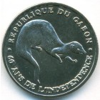 Габон, 100 франков 2020 год (UNC)