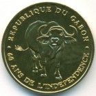 Габон, 250 франков 2020 год (UNC)